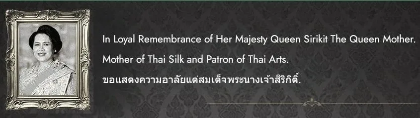 shopmaak queen sirikit remembrance mobile