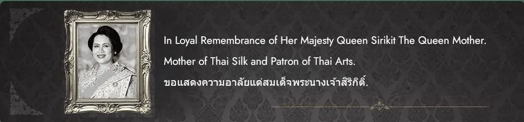 shopmaak queen sirikit remembrance