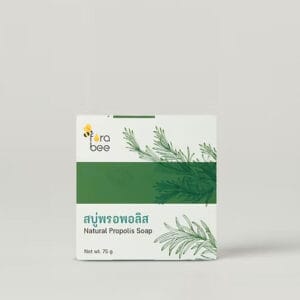 shopmaak 皂 龙眼 干性皮肤 礼品 泰国 天然 痤疮 过敏 fowe0006
