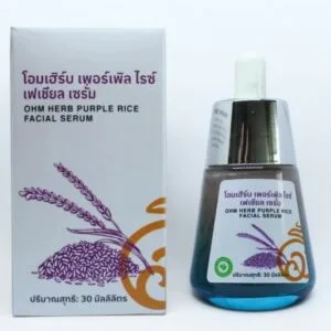purple rice facial serum
